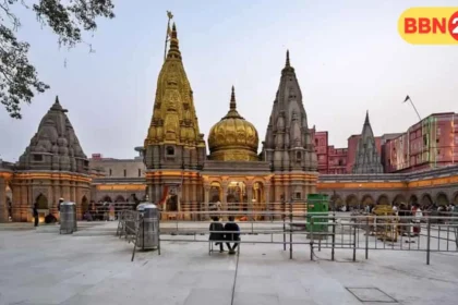 Kashi Vishwanath Temple Priests Salary Increase