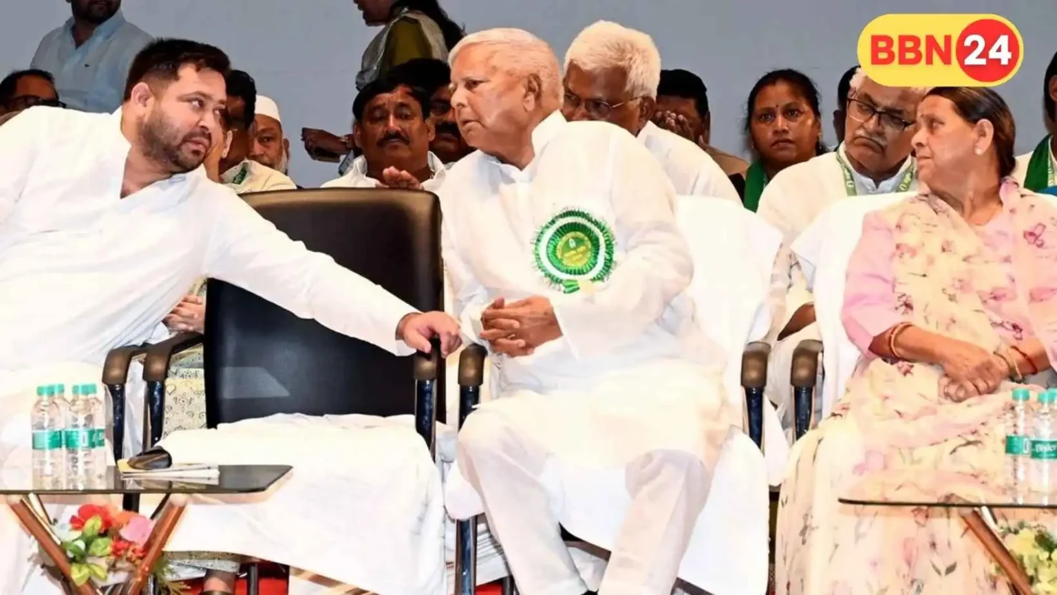 Lalu Family Irctc Case Court Hearing 2025