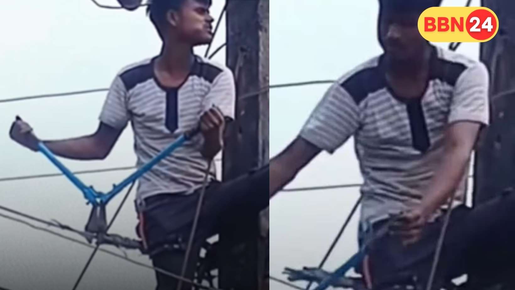 Love Mad Boyfriend Cuts Village Electricity Viral Video