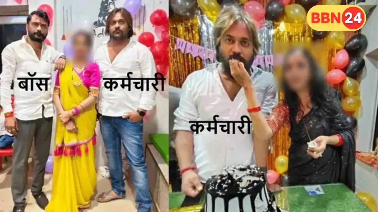 Lucknow Murder Case Boss Ordered Employee Killing