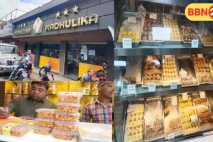 Madhulika Sweets Dhanbad Outlets Closed