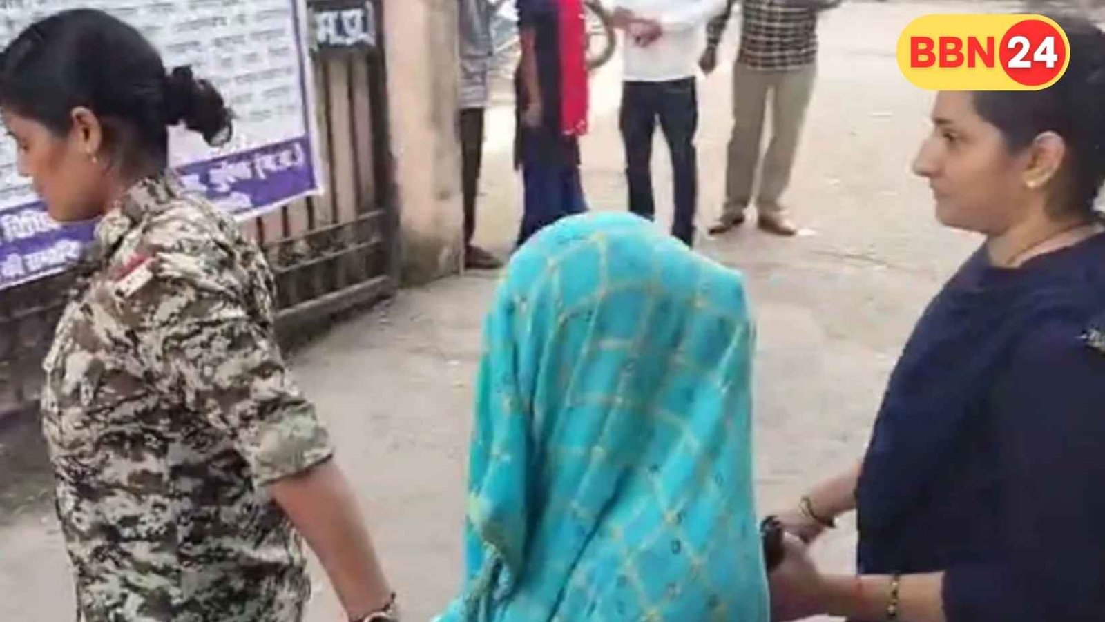 Mp Woman With Gun In Court Morena