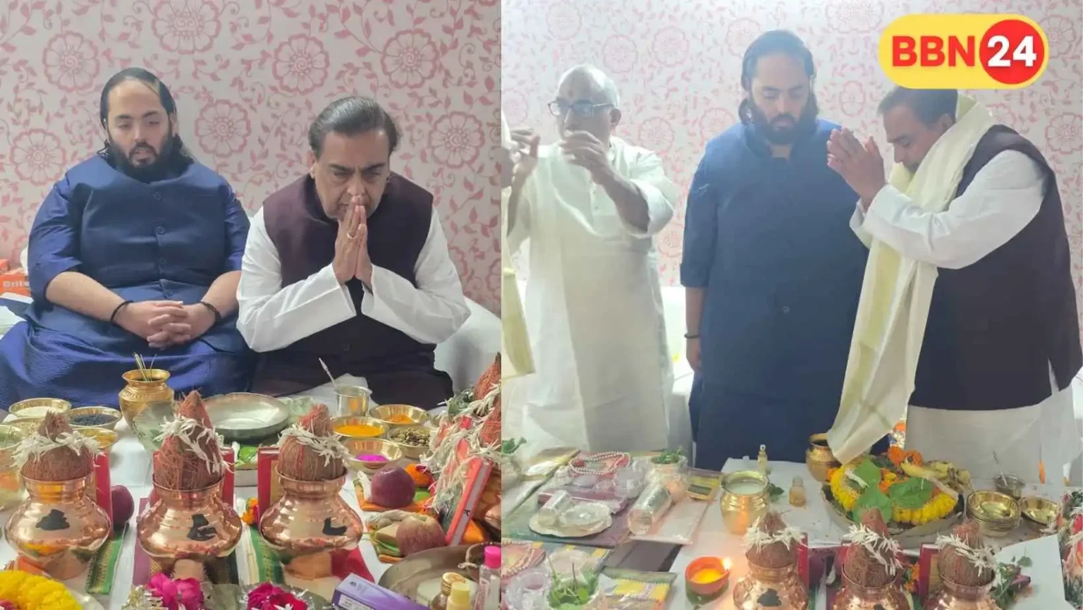 Mukesh Ambani Pind Daan Gaya Vishnupad Temple Anant