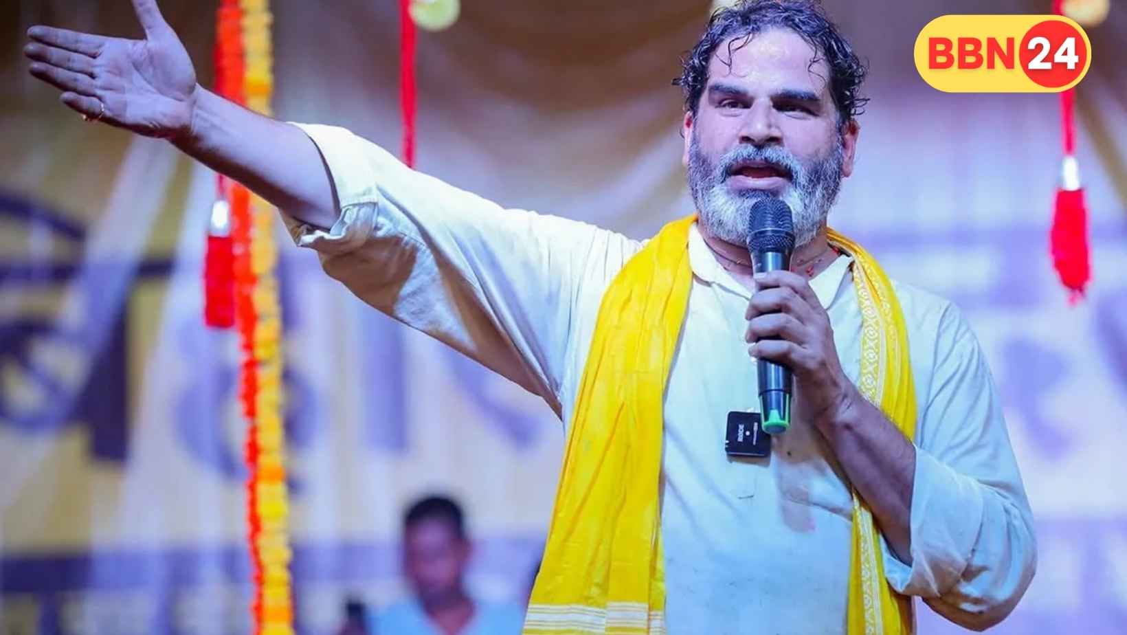 Nitish Announcements Prashant Kishor Attack Bihar Election 2025