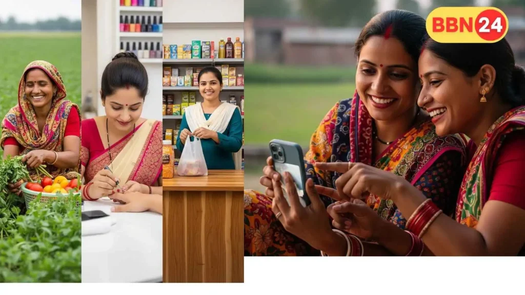 Nitish Women Employment Scheme 10000 Update