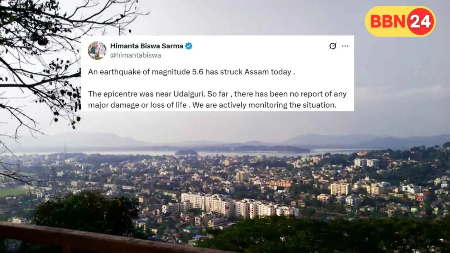 North East India Earthquake Assam 2025