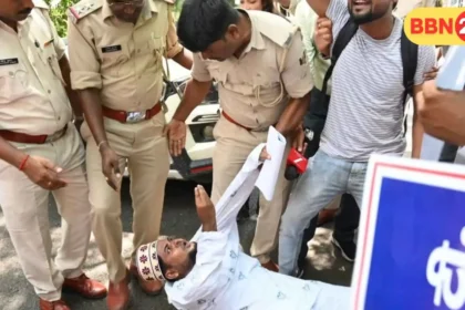 Patna Urdu Bangla Tet Protest Jdu Office