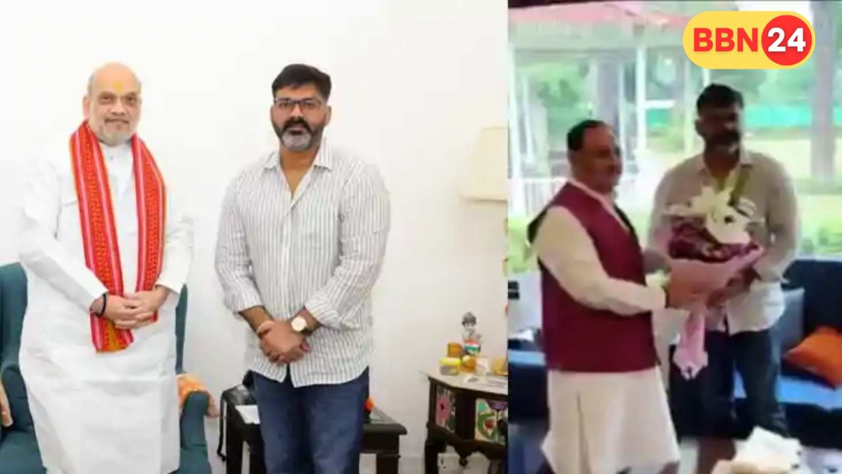 Pawan Singh Joins Bjp Meets Amit Shah Jp Nadda