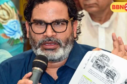 Prashant Kishor Income 241 Crore Donation To Jan Suraj