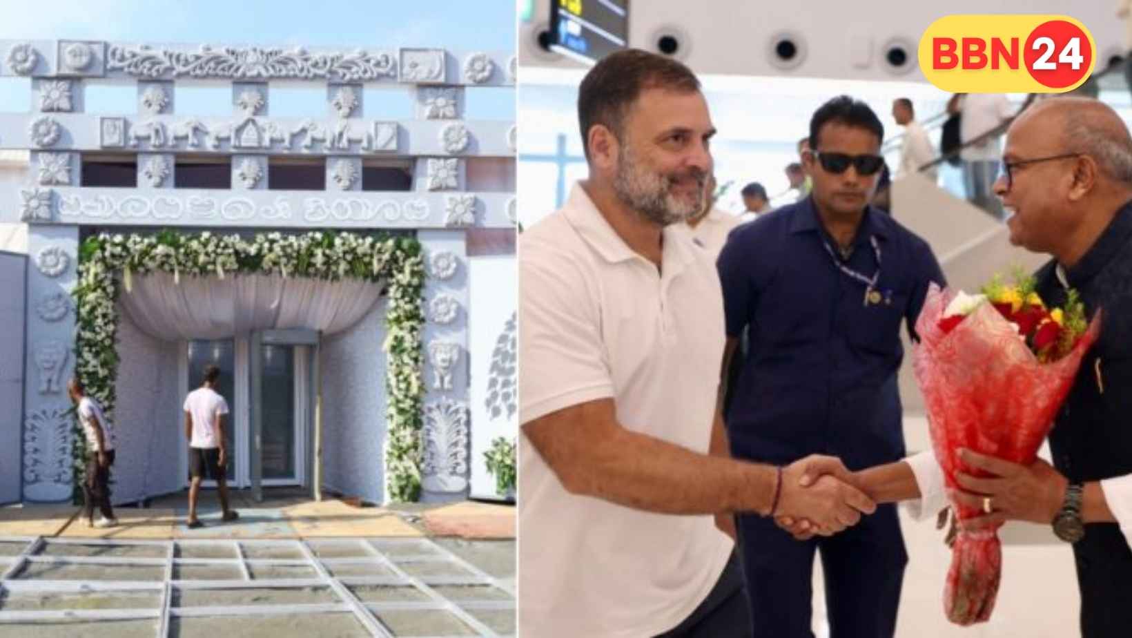 Rahul Gandhi Cwc Patna Ticket Protest