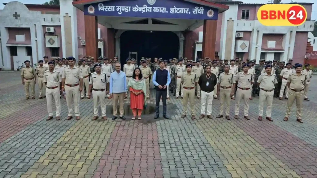 Ranchi Birsa Munda Central Jail Raid News