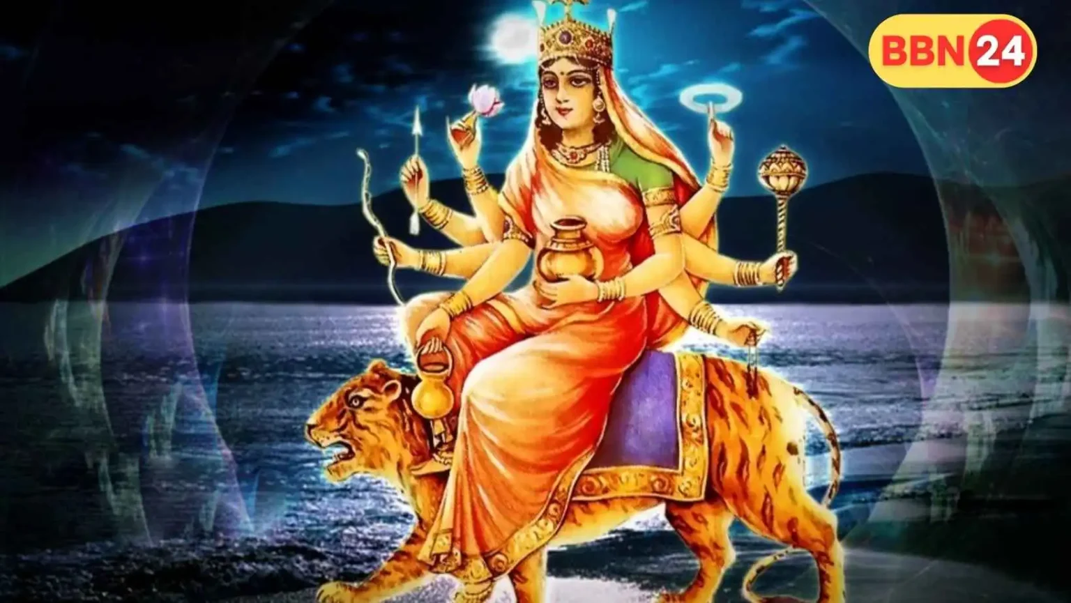 Sharad Navratri Day 5 Goddess Kushmanda Worship