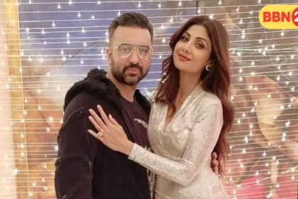 Shilpa Shetty Raj Kundra Eow Fraud Case