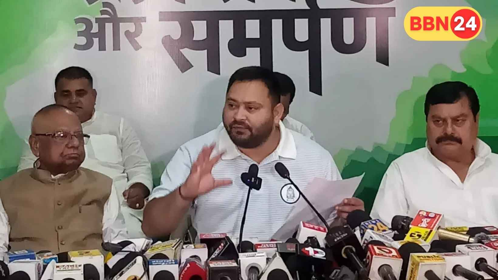 Tejaswi Yadav Corruption List Against Nitish Government