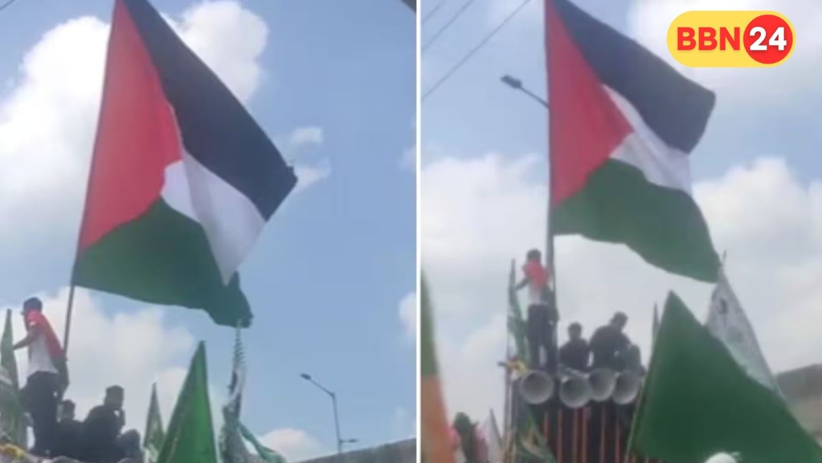 Vaishali Eid Milad Procession Palestinian Flag Viral