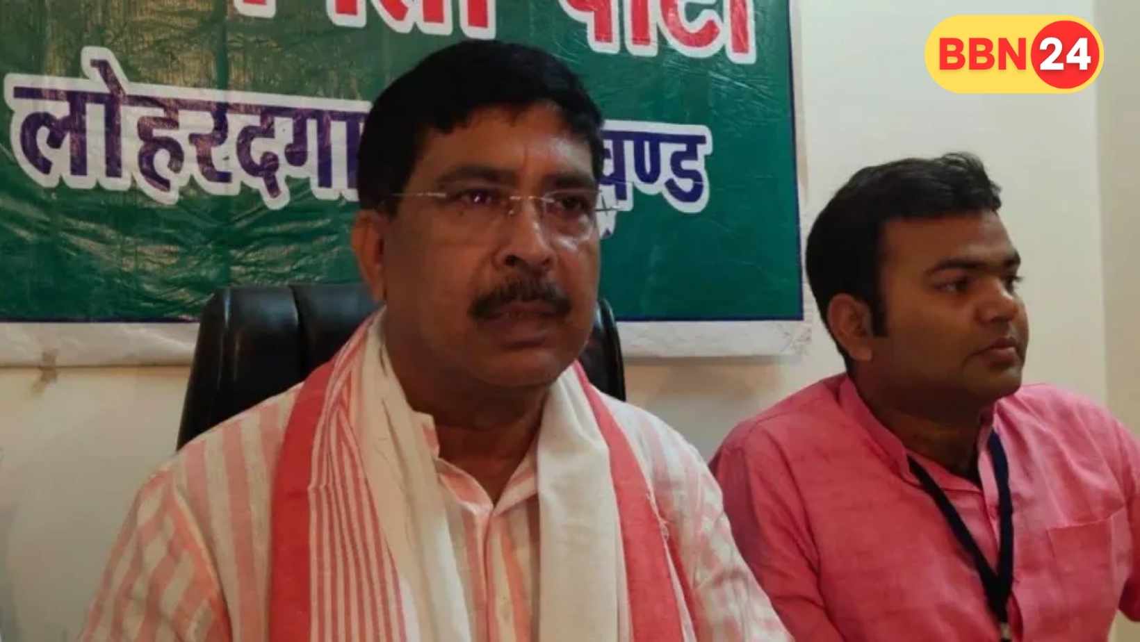 Aditya Sahu Appointed Bjp Jharkhand Acting President