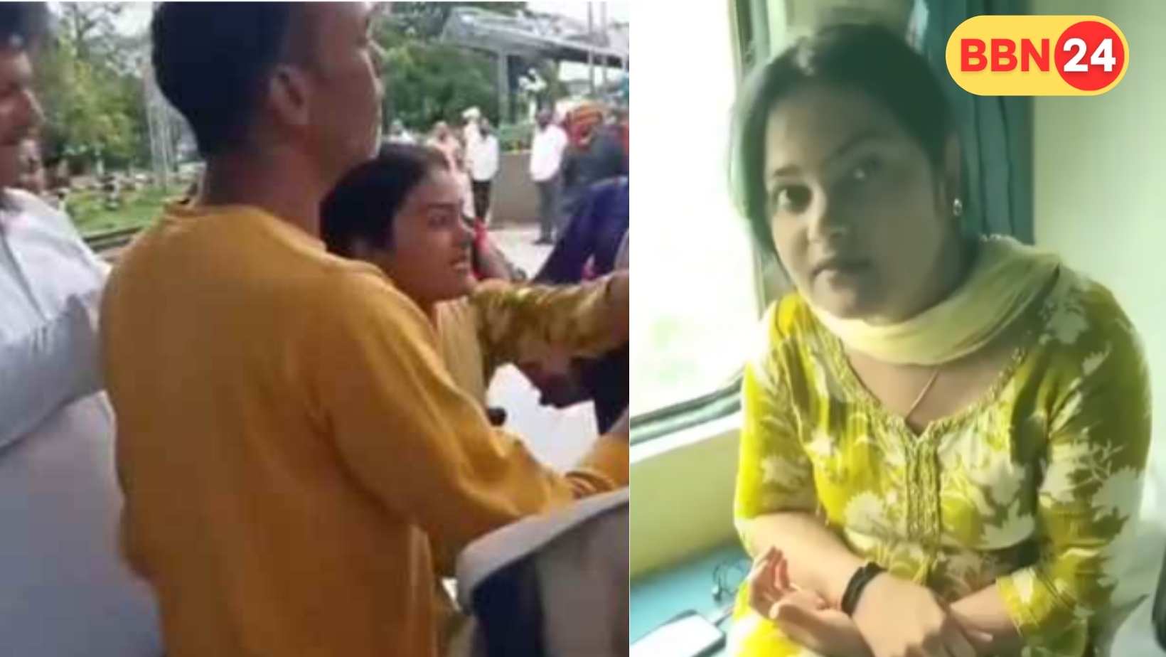 Bihar Teacher Threatens Tte Without Ticket Travel Video Viral
