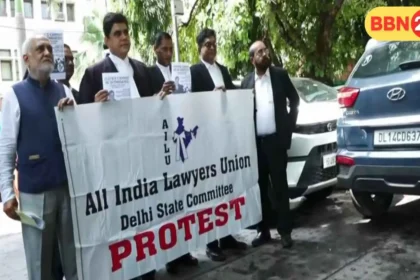 Delhi Lawyers Protest Against Rakesh Kishore For Throwing Shoe At Cji