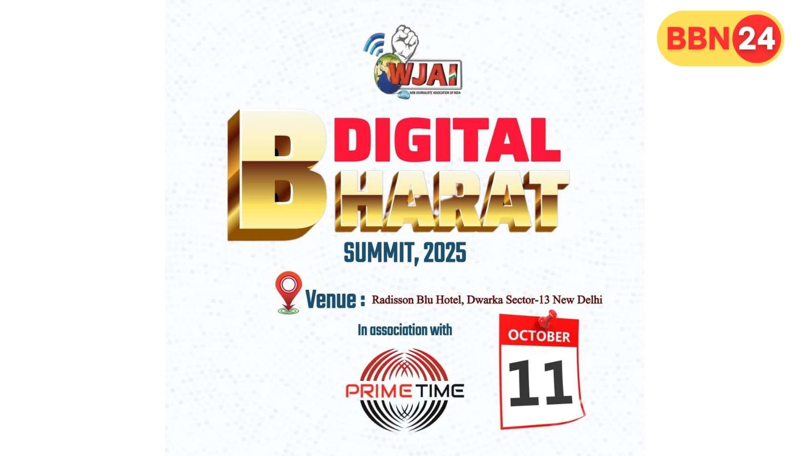Digital India Summit 2025 Future Of Journalism Media Landscape