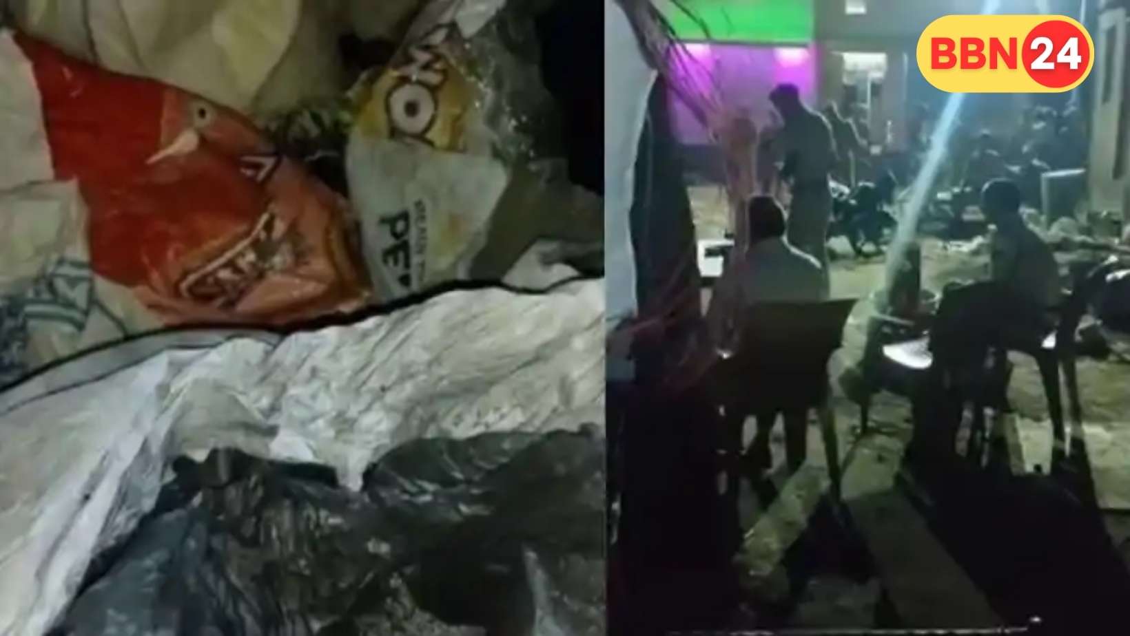 Illegal Firecracker Factory Blast In Bihar Two Injured Police Investigation