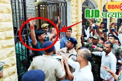 Jmm Rjd Clash Rjd Candidate Satyendra Sahu Arrested In 21 Year Old Case