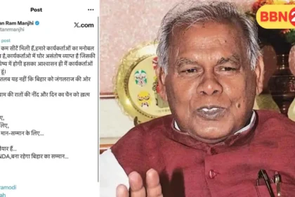Nda Rift Deepens Manjhi Backs Nitish Threatens Against Chirag Paswan