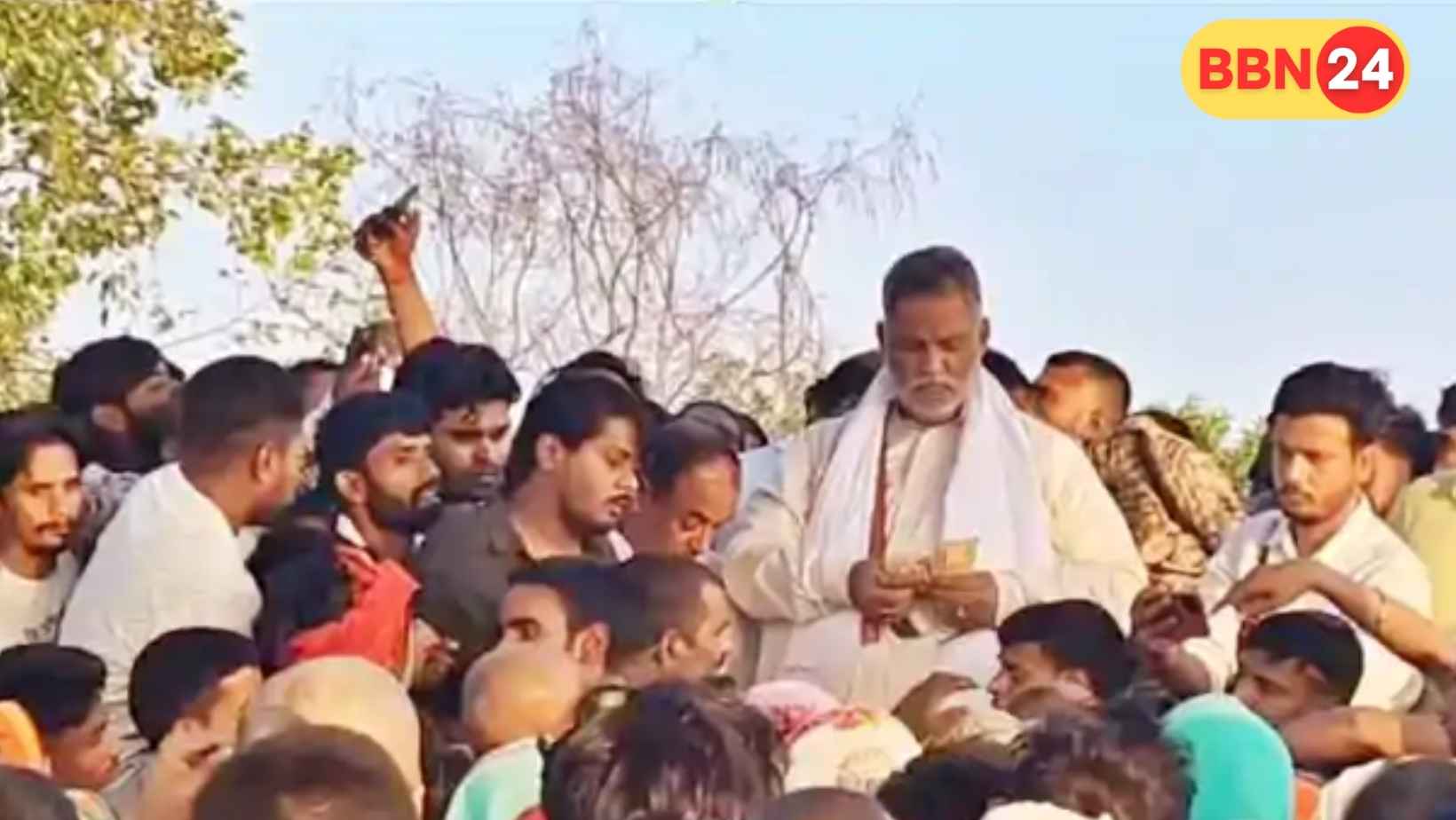 Pappu Yadav Fir Election Code Violation Bihar