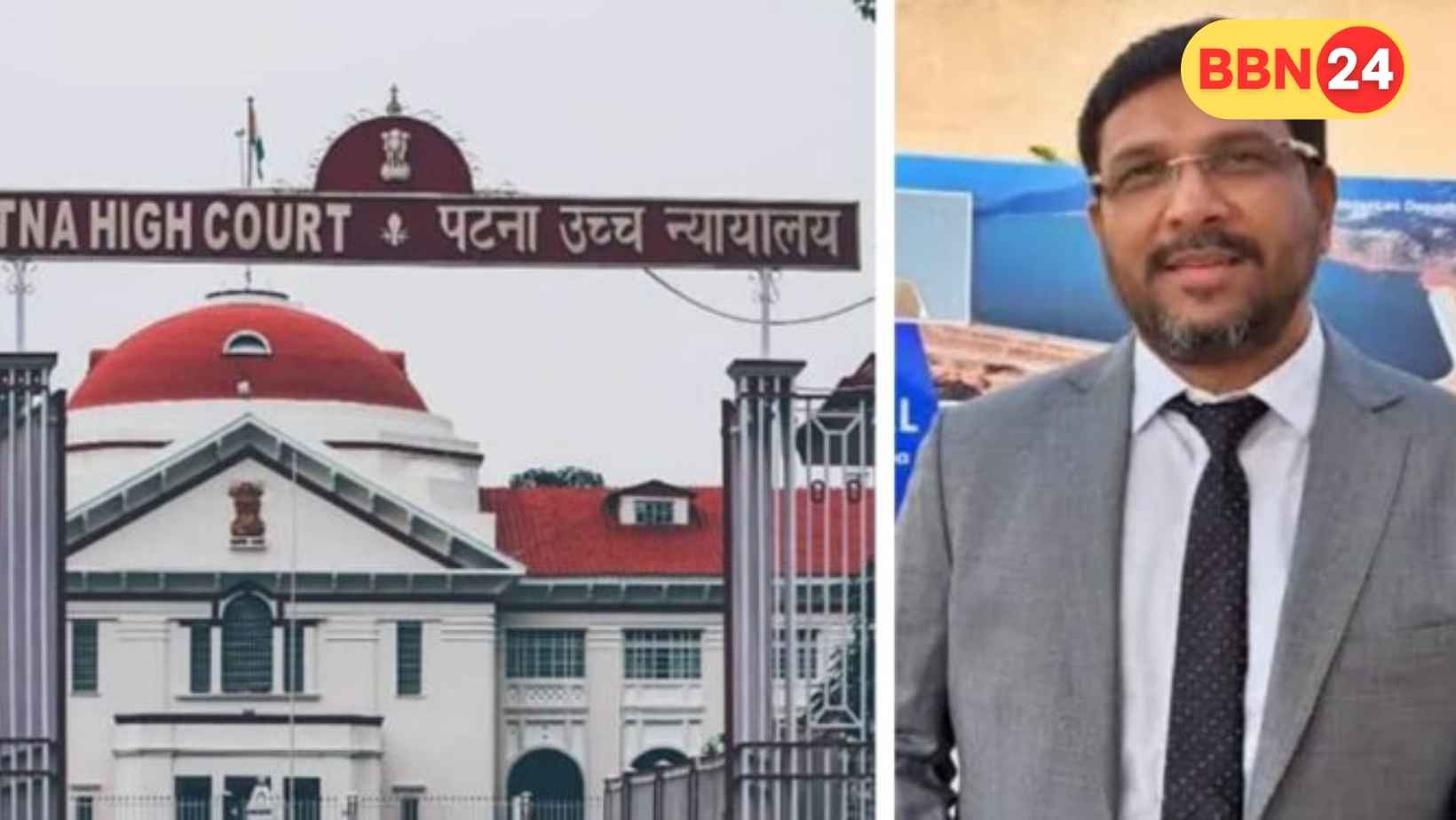 Patna High Court Grants Bail Ias Sanjeev Hans Money Laundering Case