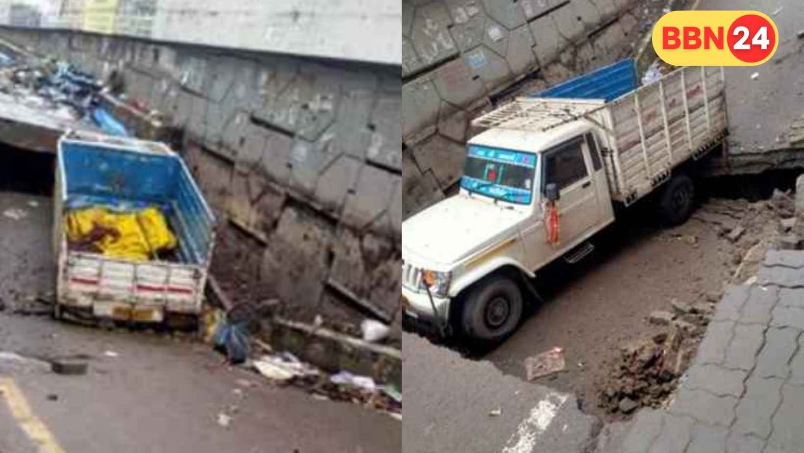 Patna Road Collapse Rain Damage Mithapur News
