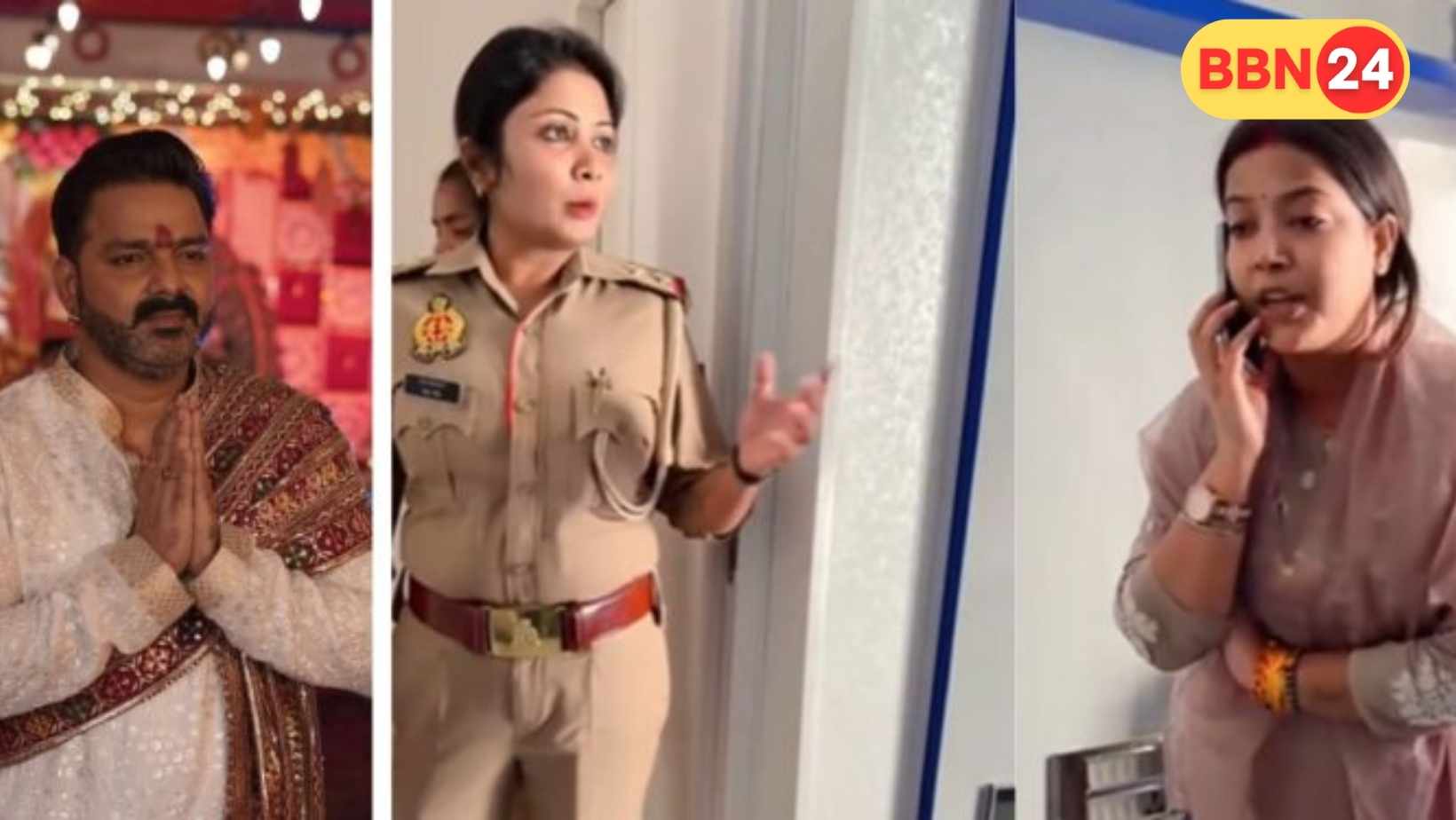 Pawan Singh Wife Jyoti Singh Police Lucknow