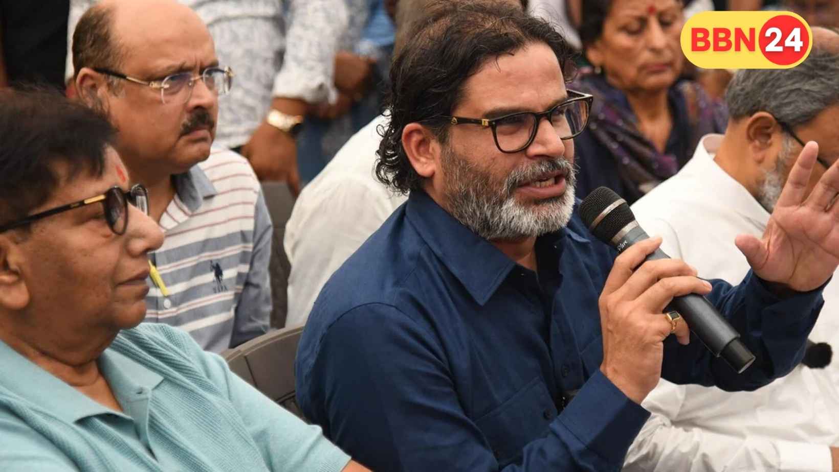 Prashant Kishor Jan Suraj Party Bihar Election 2025