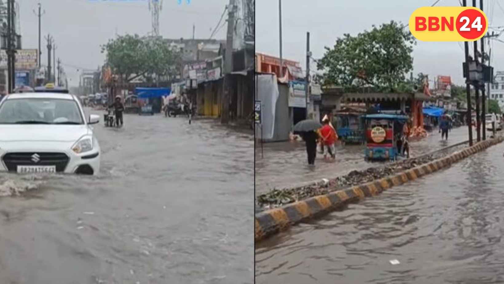 Rain In Nepal Triggers Flood Like Situation In North Bihar Schools Closed Till Oct 7