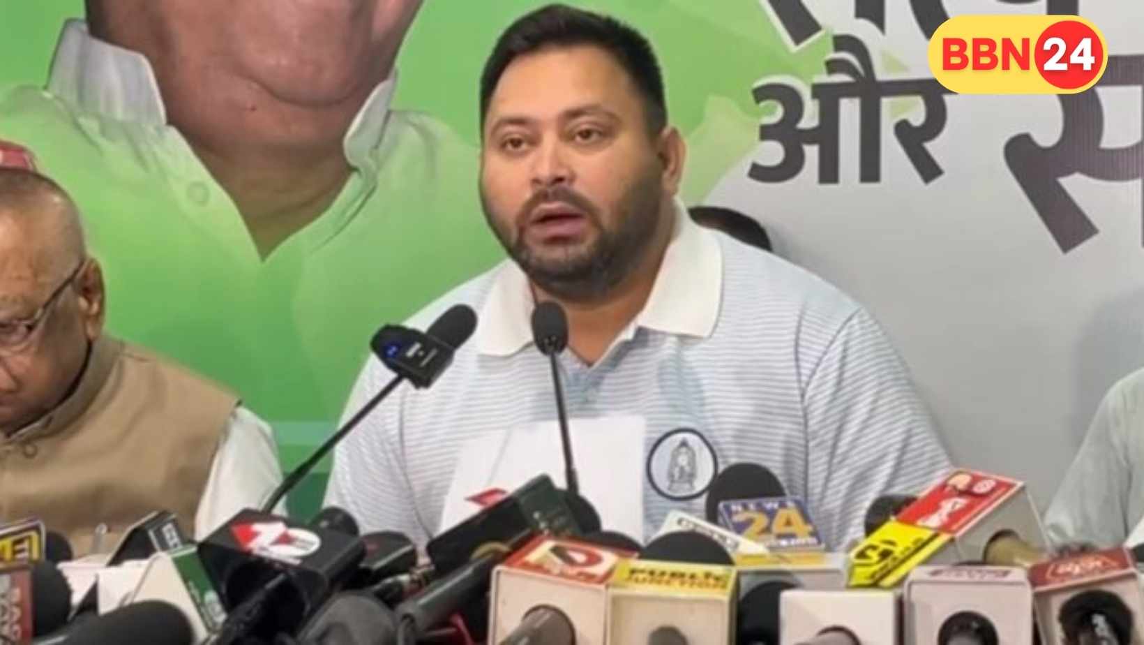 Tejashwi Yadav Declared Cm Face Bihar Election 2025