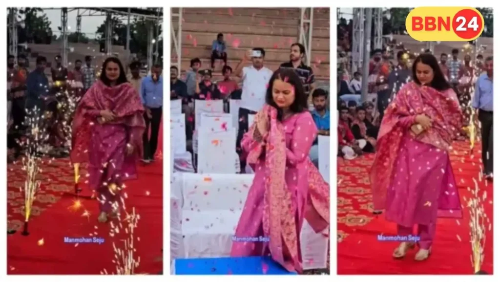 Tina Dabi Viral Video Grand Welcome On Red Carpet