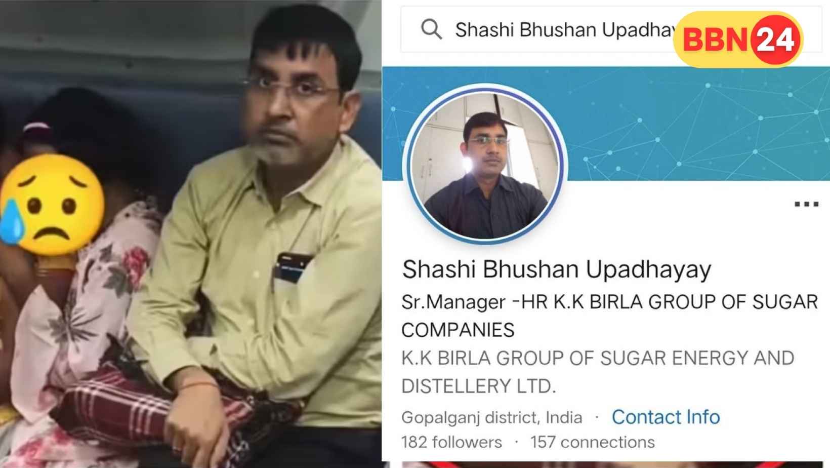 Train Child Harassment Video Viral Railway Security Question