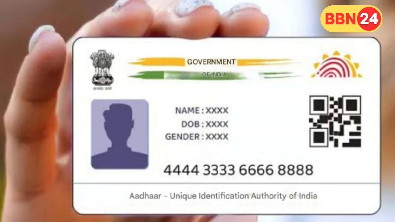 Uidai Aadhaar Fees Update 2025