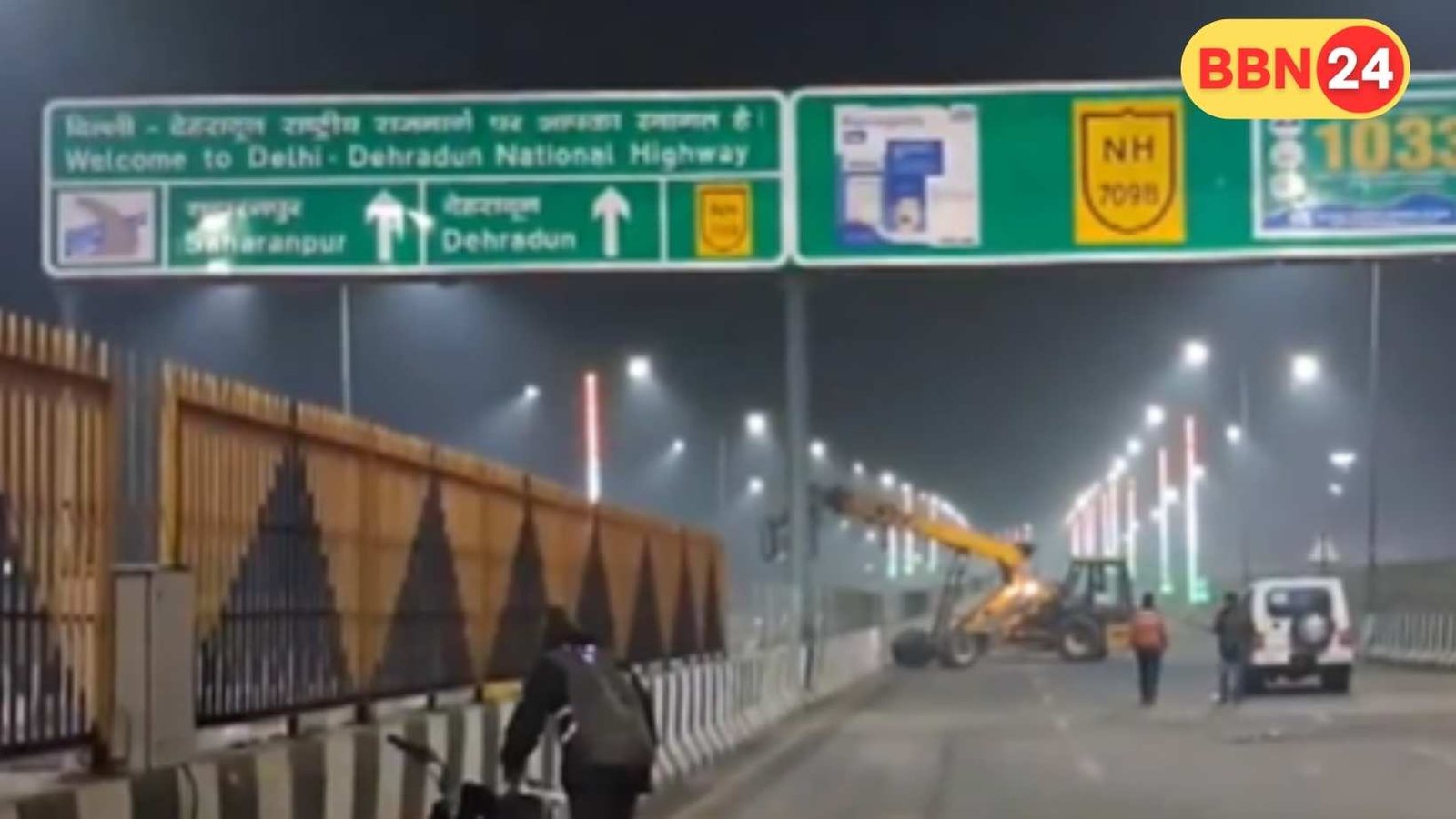 Delhi Dehradun Expressway Trial Run News