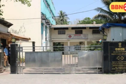 Idemi Apprentice Recruitment 2025 Notification Online Apply