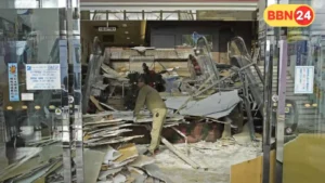 Japan Earthquake Tsunami 33 Injured Task Force