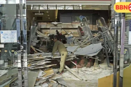 Japan Earthquake Tsunami 33 Injured Task Force