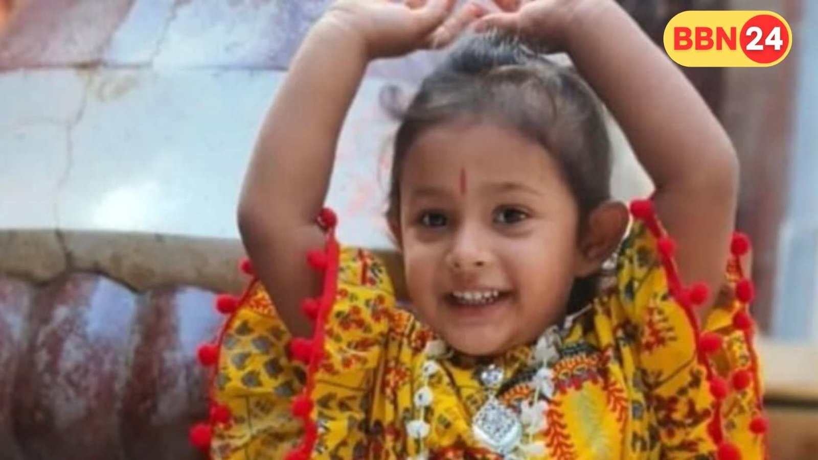 Pmch Toddler Death Surgery Investigation