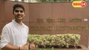 Ias Kanishak Kataria Success Story