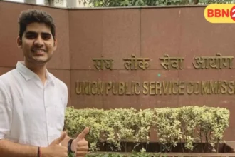 Ias Kanishak Kataria Success Story