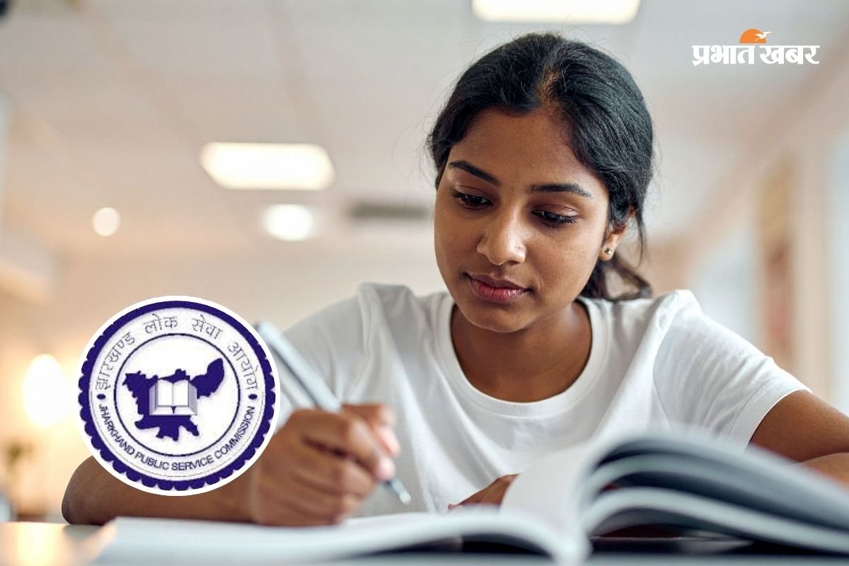 Jpsc Pre Exam Date 2026.jpg