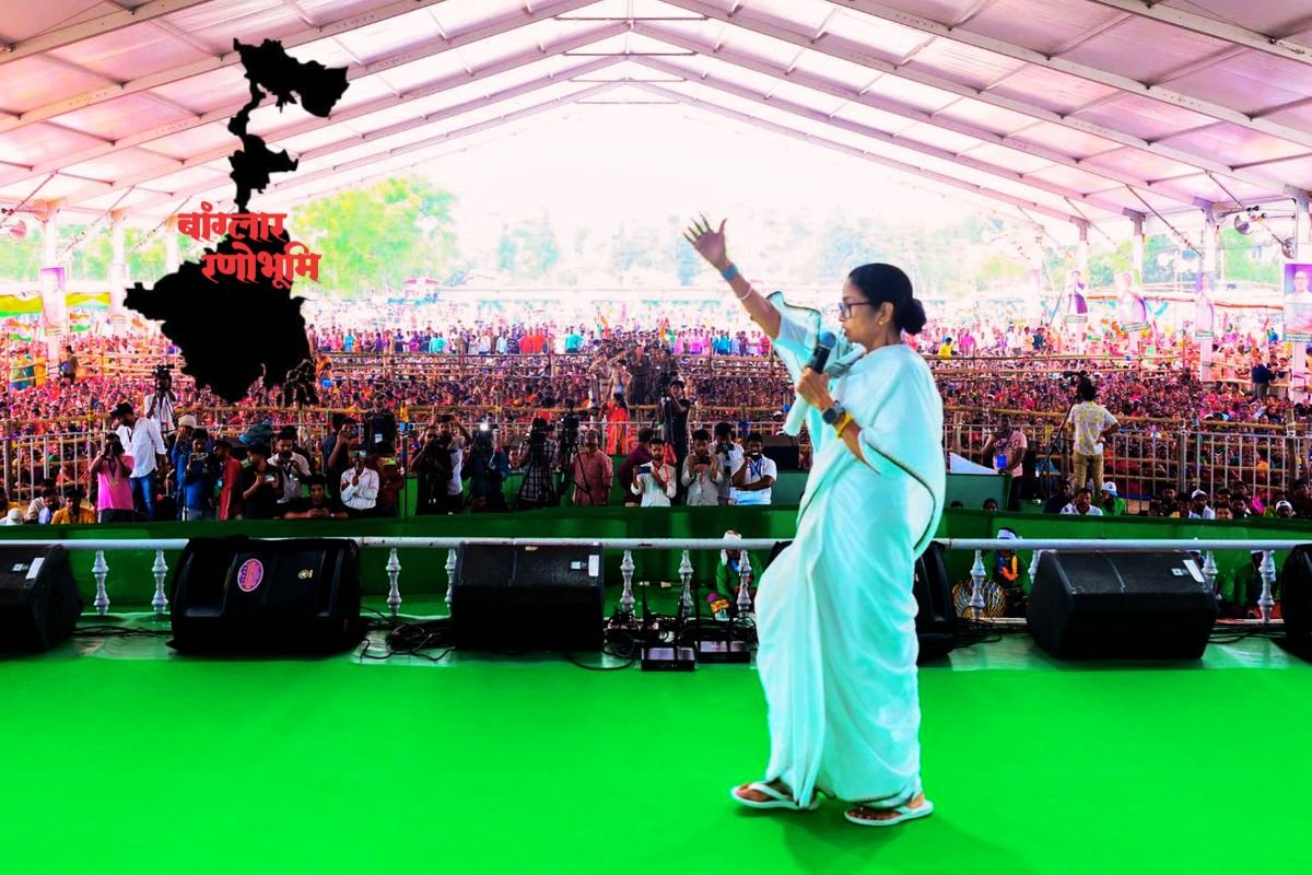 Mamata Banerjee Belda Rally West Bengal Elections 2026.jpg