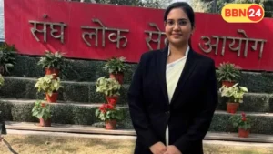 Srishti Goyal Upsc