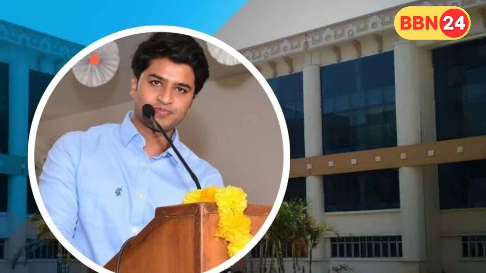 Iit Patna Upsc Toppe