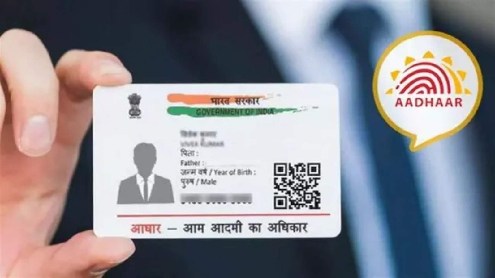 Aadhaar Card Update Name Address Mobile Online Process