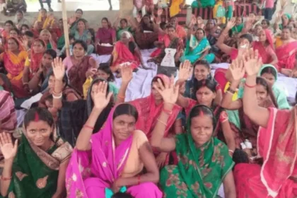 Bihar Mahila Rojgar Yojana 20000 Second Installment