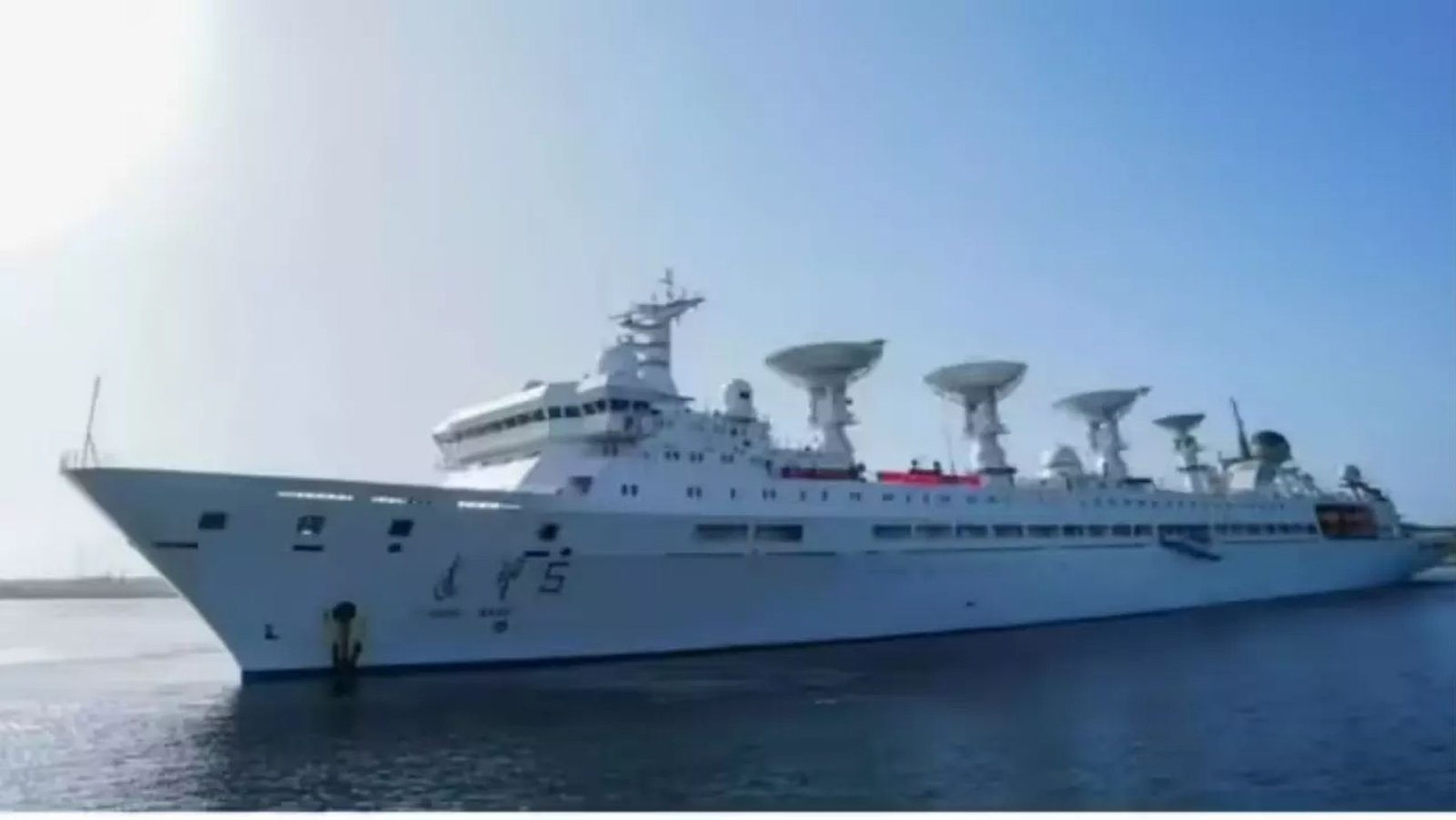 China Spy Ship Yuan Wang 07 Indian Ocean Missile Test Tension